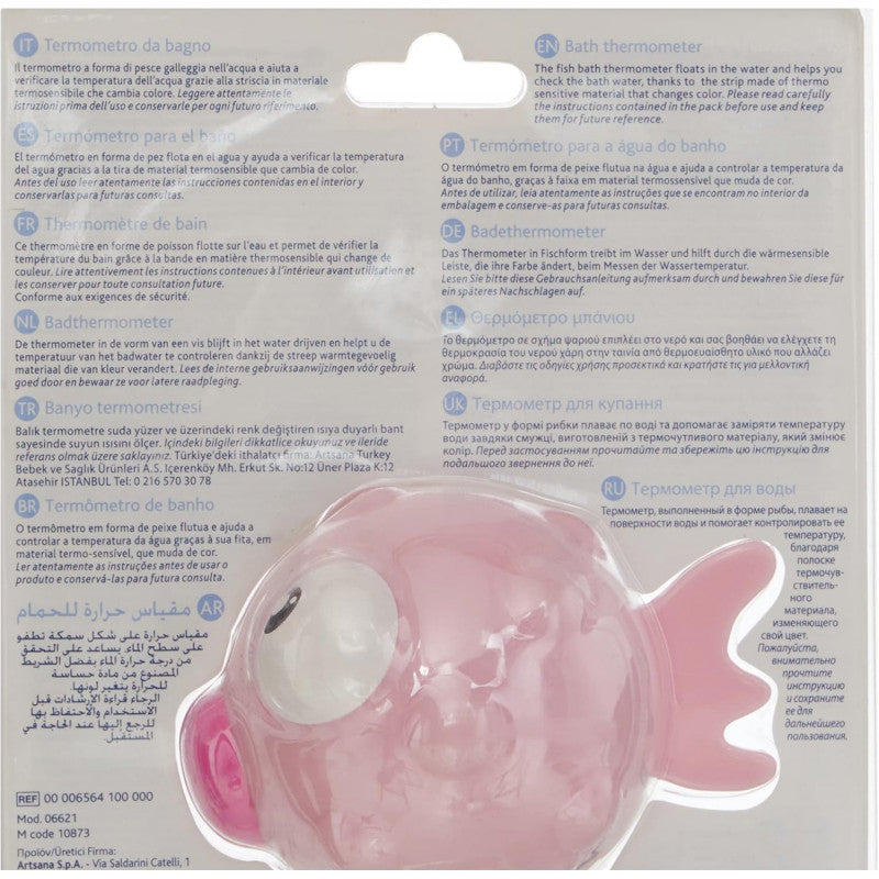 copy of Chicco Thermometer für Baden - 3