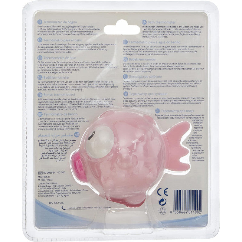 copy of Chicco Thermometer für Baden - 4