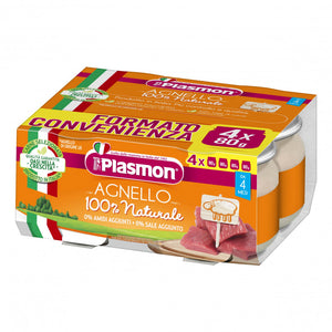 copy of Omogeneizzato Vitello e Prosciutto Plasmon