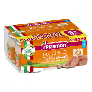 copy of Omogeneizzato Vitello e Prosciutto Plasmon
