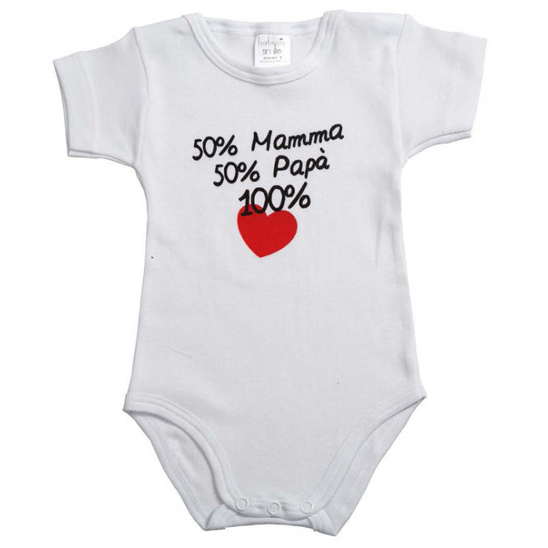 50 % Mama und 50 % Papa Halbarm-Body - 3 Monate