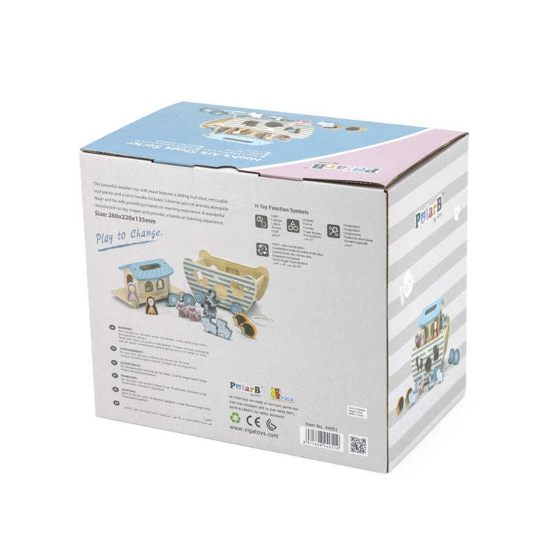 PolarB - Schleppbare Arche Noah aus Holz - 9